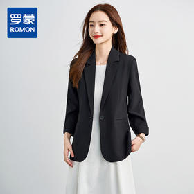 【易打理 单开叉后摆】罗蒙女士单西服舒适通勤气质百搭职业面试外套