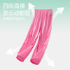 男女童梭织单裤防蚊裤春季新款安奈儿童装EM516022 商品缩略图3