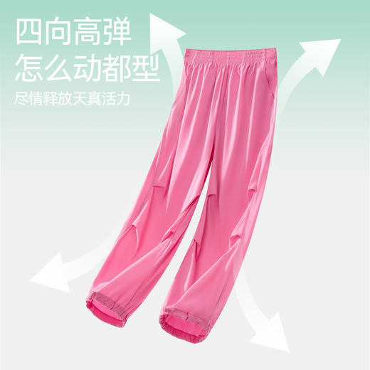 男女童梭织单裤防蚊裤春季新款安奈儿童装EM516022 商品图3