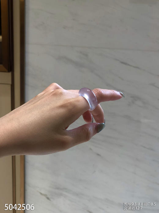 玻璃种粉紫罗兰扳指【5042506】圈口8.5~具体价格微信咨询 商品图4