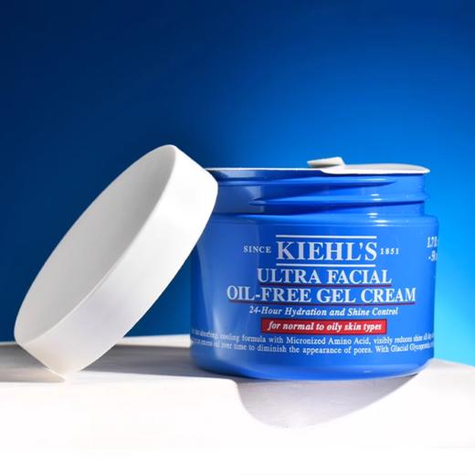 【百图lulu好物】【科颜氏果冻面霜】【买一送一】限量100份 科颜氏高保湿面霜清爽型125ML 蓝色罐 商品图4