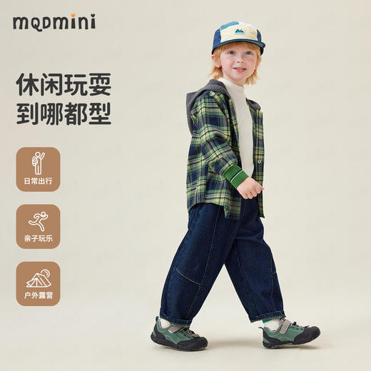 【90-140】【MQDmini】男童格子衬衫外套 商品图6
