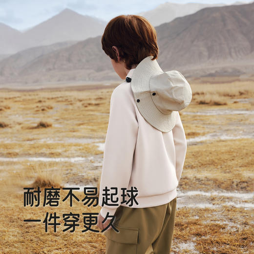 英氏儿童卫衣春秋季长袖男童高领卫衣套头休闲百搭纯色男童卫衣 商品图3