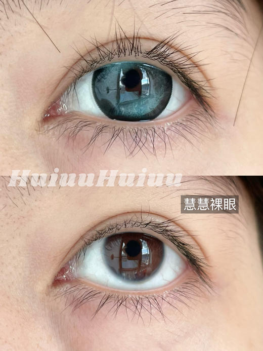 【店主实拍】Melokatie-撒娇天使/美式甜心/模拟芭比/软糖小熊-14.5mm【半年抛 0-800度 无525/575】 商品图1