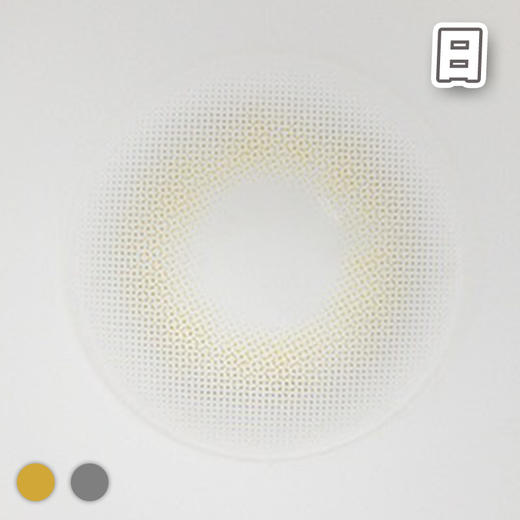 #EURO 柔米清透 小直径 灰色 棕色 14.2mm【10片装】进口舒适 / 日抛 商品图1