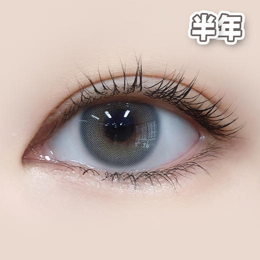 #i-dol WATERY 水滴蓝灰14.0mm【1片装】舒适推荐 / 半年抛 商品图0