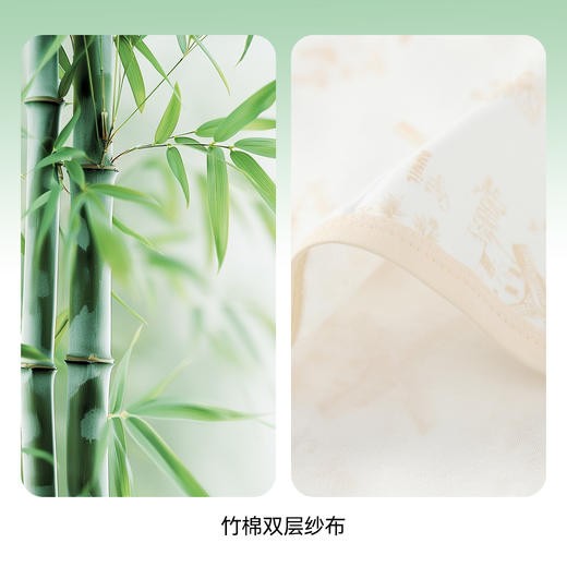 【实体店同款】男女宝宝浴巾夏季新款安奈儿童装YM520746 商品图3