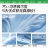 【KK树】小薄荷真原纱防晒T 商品缩略图9