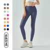 【限时秒】YOGACODE【火树银花系列】无痕裸感高腰收腹瑜伽裤蜜桃提臀健身裤高弹普拉提外穿运动紧身裤 商品缩略图1