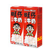 旺旺旺仔牛奶 250ml*24盒  儿童营养早餐奶 礼盒装 送礼佳品 商品缩略图2