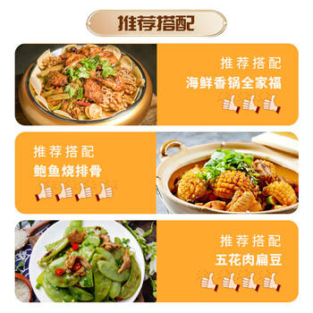 九三 食用油 压榨浓香 花生油6.18L （九三出品 甄选好油） /粮油调味 /食用油 /花生油 商品图2