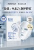 【到手41片】诗梦德 10D玻尿酸面膜/玻色因净透面膜 5片/盒 沁润修护 抗皱紧致面膜 商品缩略图5