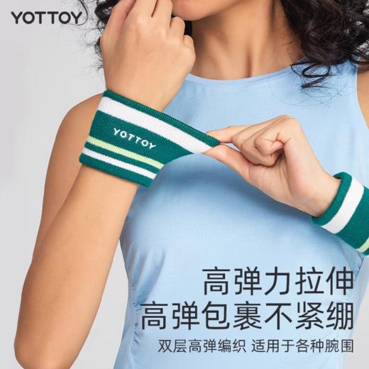 护腕【YOTTOY】运动护腕护套女腱鞘手腕带羽毛球健身吸汗擦汗手腕固定器春夏护腕 商品图1
