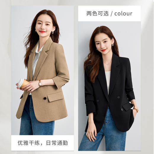 【西服+西裤】罗蒙女士纯色职业西服套装舒适通勤时尚两件套女百搭 商品图2