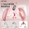 盆底肌训练器【YOTTOY】盆底肌训练器夹腿神器瘦腿产后凯格尔运动女修瑜伽美腿部复 商品缩略图1