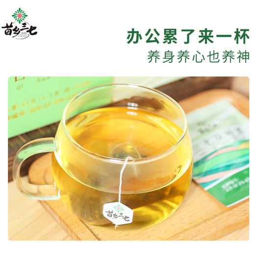 苗乡三七花叶茶精选有机三七花、三七茎叶科学配比健康养生茶1.5克/袋*30袋/盒【正安专属】 商品图5