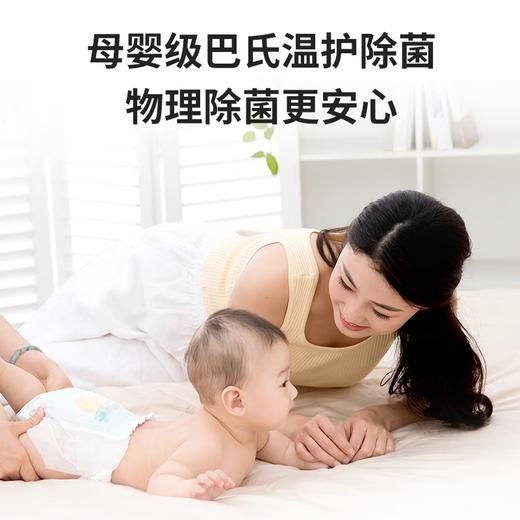 统帅（Leader）【海尔新品】海尔洗衣机云朵系列 滚筒洗衣机LD559全自动洗衣机滚筒 仿生手洗技术 云朵内筒丨1:1洗净比 商品图3