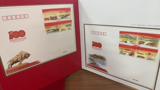 100周年邮票册 商品图3