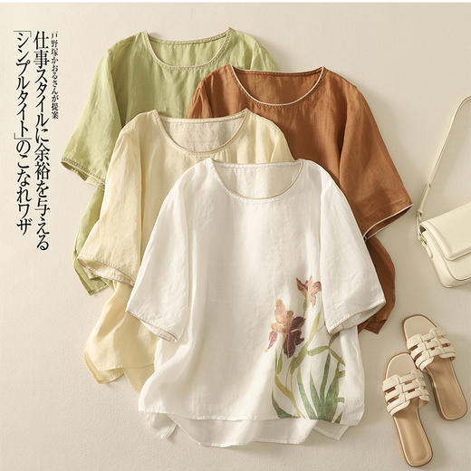 雀说新款文艺大码宽松印花圆领T恤衫女百搭休闲遮肉显瘦上衣AL6200 商品图3