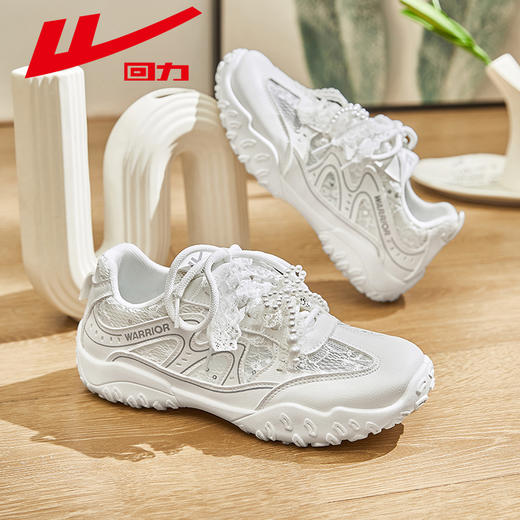 回力女鞋芭蕾德训鞋夏季薄底网面透气银色月牙珍珠蕾丝小众运动鞋WXY(S)-5290L 商品图2