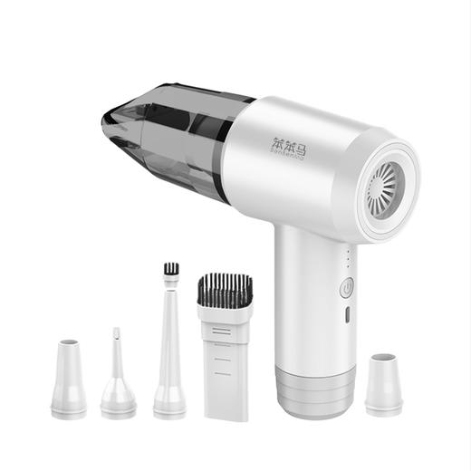 五合一多功能无线随手吸尘器， 6000Pa强劲吸力，吸尘/吹灰/抽真空/充气/破窗锤,巴掌大小（预售7.30发货）【G】 商品图1