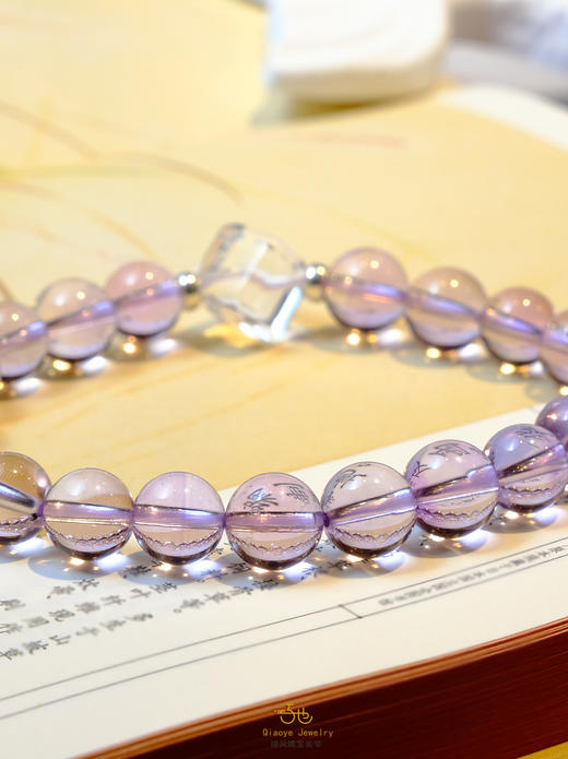 巧也【紫嫣缀雪】8mm紫水晶配方糖白水晶手珠九紫离火运上案系列国风手串禅意风 商品图6