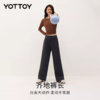 🔥限量秒杀！❗️ YOTTOY年糕阔腿裤2.0 高腰直筒瑜伽长裤 女宽松运动裤 显瘦休闲裤子【缺货自动退款 介意勿拍❗️❗️❗️】 商品缩略图3