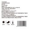 疆果乐|枸杞150g【厂家直发】 商品缩略图7