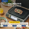 【好物推荐】东菱DL-5011牛排机 商品缩略图1