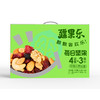 疆果乐|每日坚果750g【厂家直发】 商品缩略图1