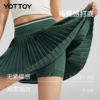 【YOTTOY】百褶网球裙 假两件防走光 商品缩略图1
