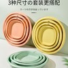 SPSAUCE便携式折叠盆旅行家用 商品缩略图3