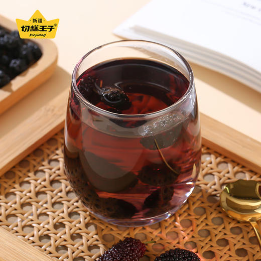 新疆黑桑葚干锁鲜即食原产地直采可泡水生食老少皆宜180g*4袋 商品图2