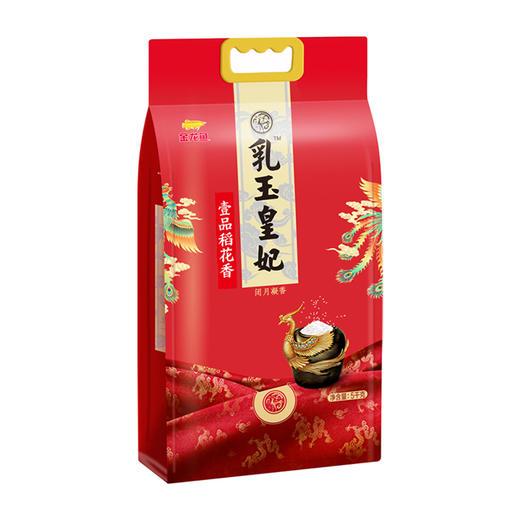 金龙鱼 乳玉皇妃壹品稻花香5KG  YJTJ 商品图0