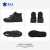 【加绒款中帮通勤鞋】轻便加绒通勤鞋防滑保暖运动鞋 商品缩略图9