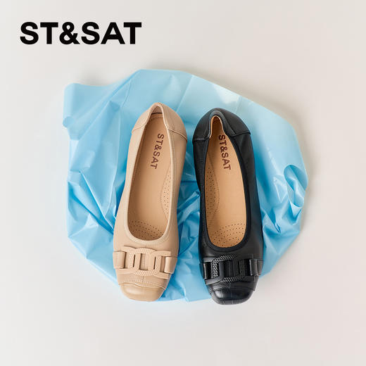 星期六职场舒适简约扣饰单鞋SSD1111135 商品图1