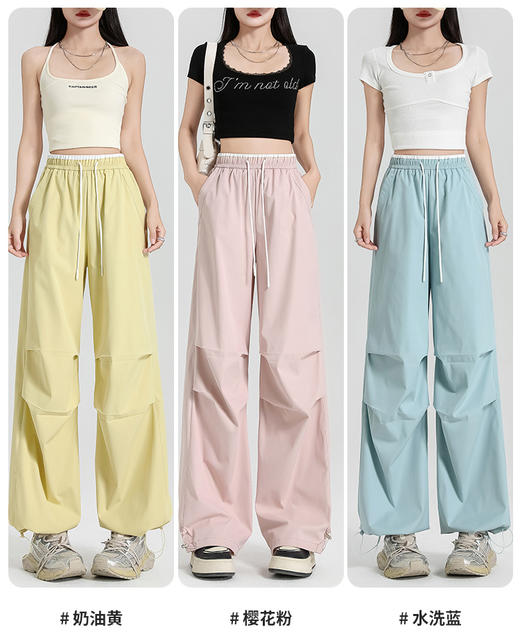 【YW】无忧购山系户外运动百搭伞兵工装休闲裤1068（截单后3-5天发货) 商品图1