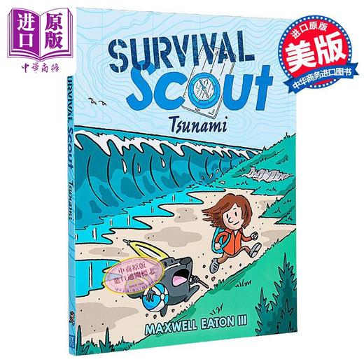 【中商原版】生存大搜查 海啸来袭 Survival Scout Tsunami 英文原版 儿童科普绘本 自然科学读物 知识百科图画书 进口图书 商品图0