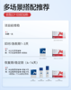 【双十二】绽媄娅医用RGD重组胶原蛋白术后修复促愈次抛械字号 商品缩略图3