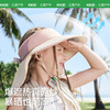 【KK树】山息之旅空顶帽 商品缩略图2