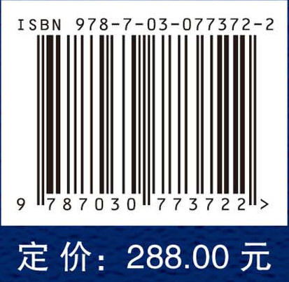 固体超润滑材料 商品图4