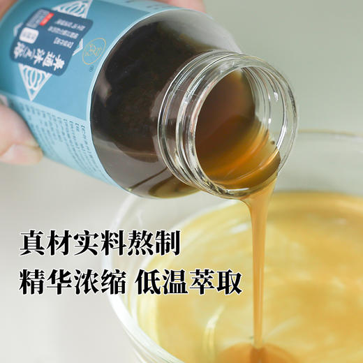 【鼻通沐(足)浴液】泡浴|轻松泡一泡，舒缓鼻鼻的“小脾气”|微微草本药材气味 商品图5