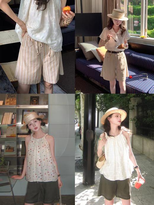 浮生八记/25B074/肌理感撞色宽松休闲裤 商品图3