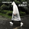 蕉趣一次性防雨鞋套 成人款加厚雨衣白色/包 商品缩略图1
