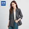 【易打理】罗蒙气质时尚女士休闲西服宽松显瘦挺阔上衣高级感西装外套 商品缩略图0
