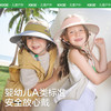 【KK树】山息之旅空顶帽 商品缩略图4