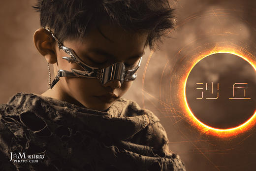 《沙丘》 商品图0