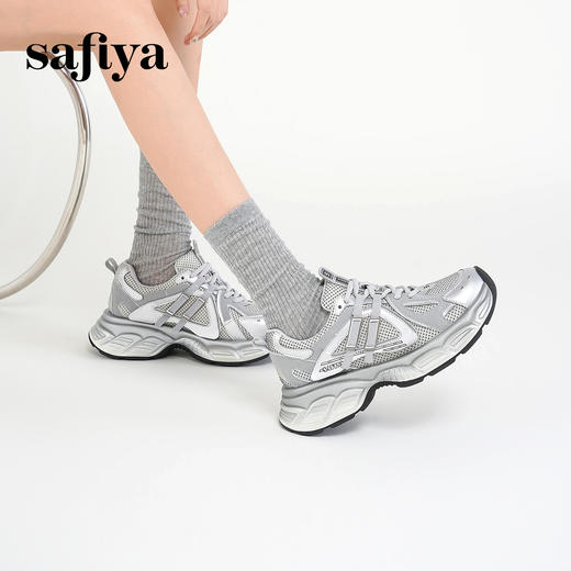 Safiya/索菲娅2025潮流机能透气显脚小百搭运动厚底增高老爹鞋SFD3112177 商品图5