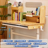 【儿童写字桌椅套装】3-18岁家用学习桌书架 一体桌可升降儿童学习桌椅  商品缩略图2