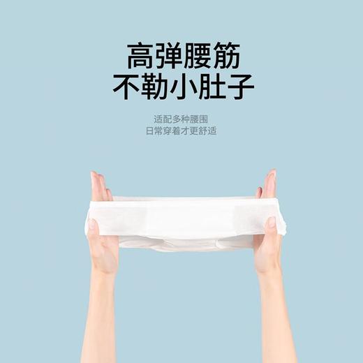 蕉趣一次性全棉内裤女童款S(20-30kg) 5条/包 商品图3